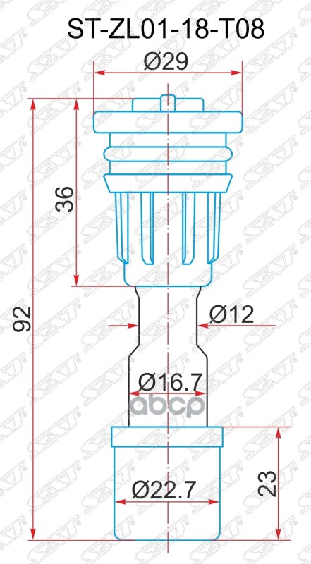 Наконечник Катушки Mazda Z5/Zm (Zl01-18-10b) Sat арт. ST-ZL01-18-T08