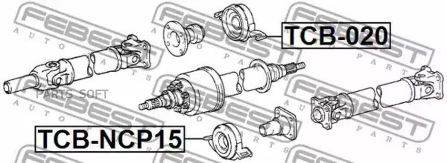 

Подшипник подвесной вала карданного Toyota Probox / Succeed/Raum/Yaris Verso 97>14 FEBEST