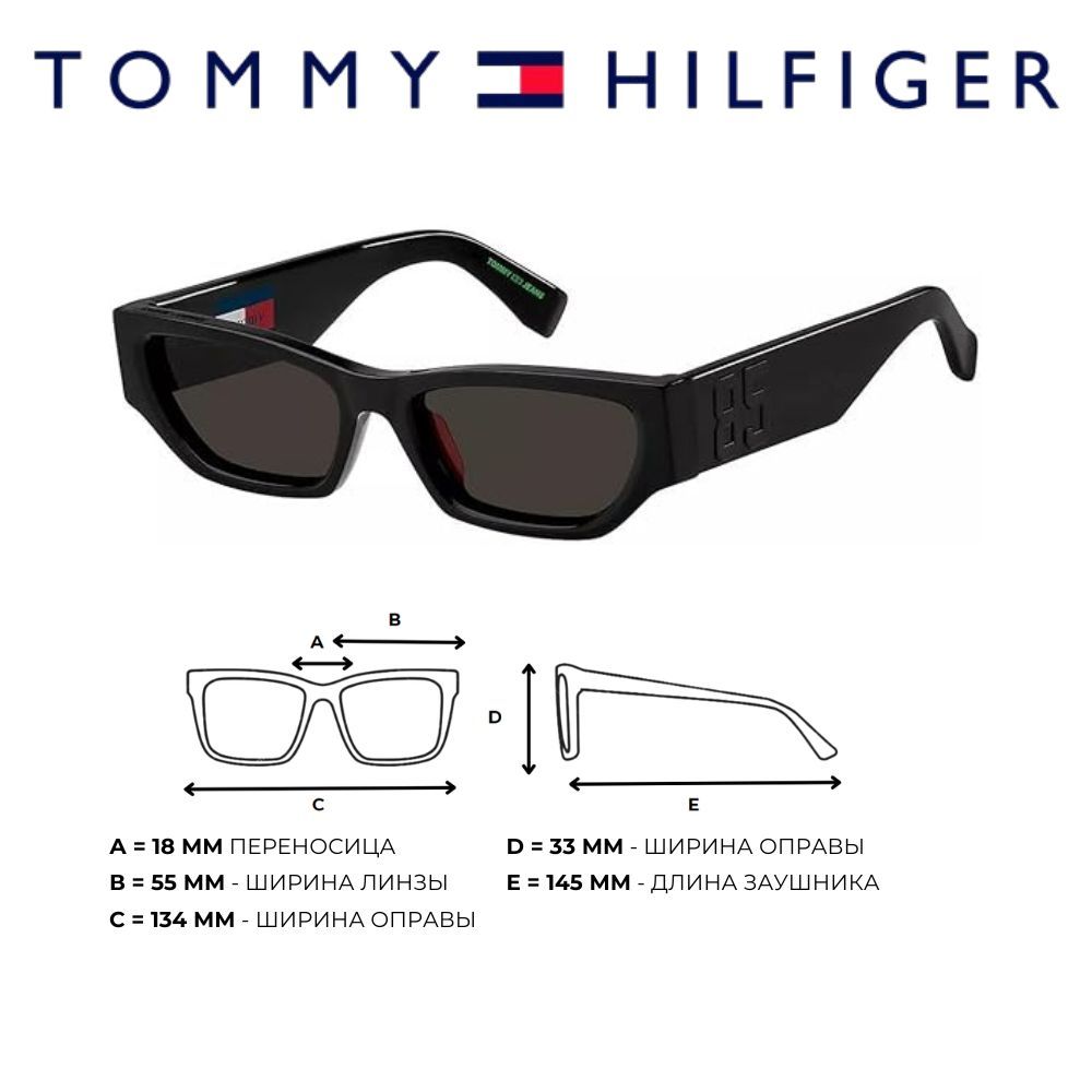 Солнцезащитные очки унисекс Tommy Hilfiger TJ 0093/S black