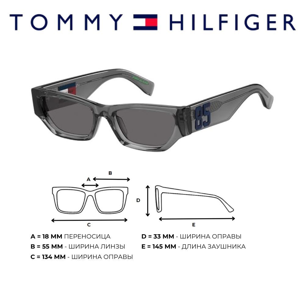 Солнцезащитные очки унисекс Tommy Hilfiger TJ 0093/S grey