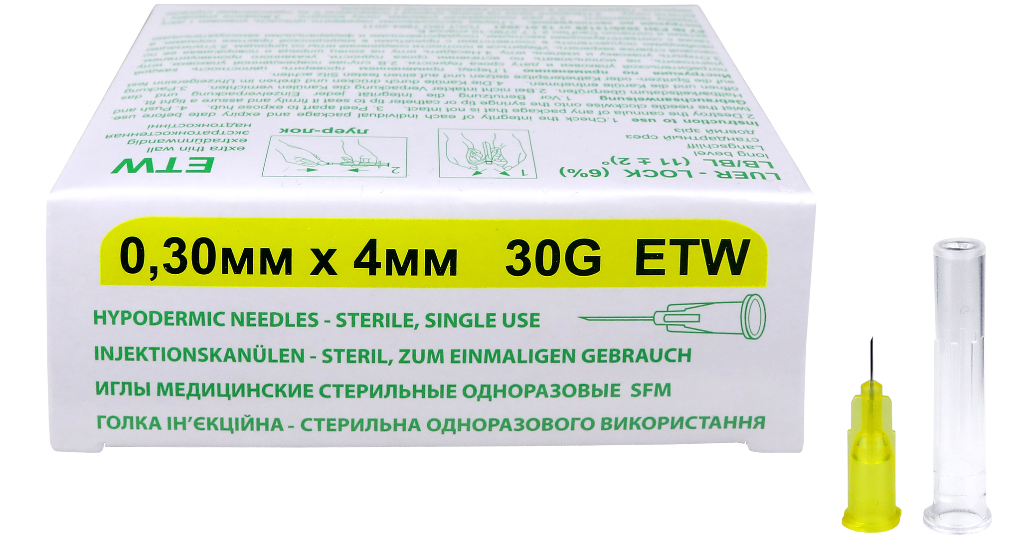 Купить Игла стерильная 0, 3 х 4 мм 30G SFM 50 шт.