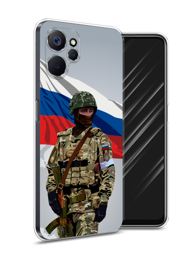 

Чехол Awog на Realme 10 5G "Солдат с флагом", Белый;синий;красный;зеленый, 2512650-1