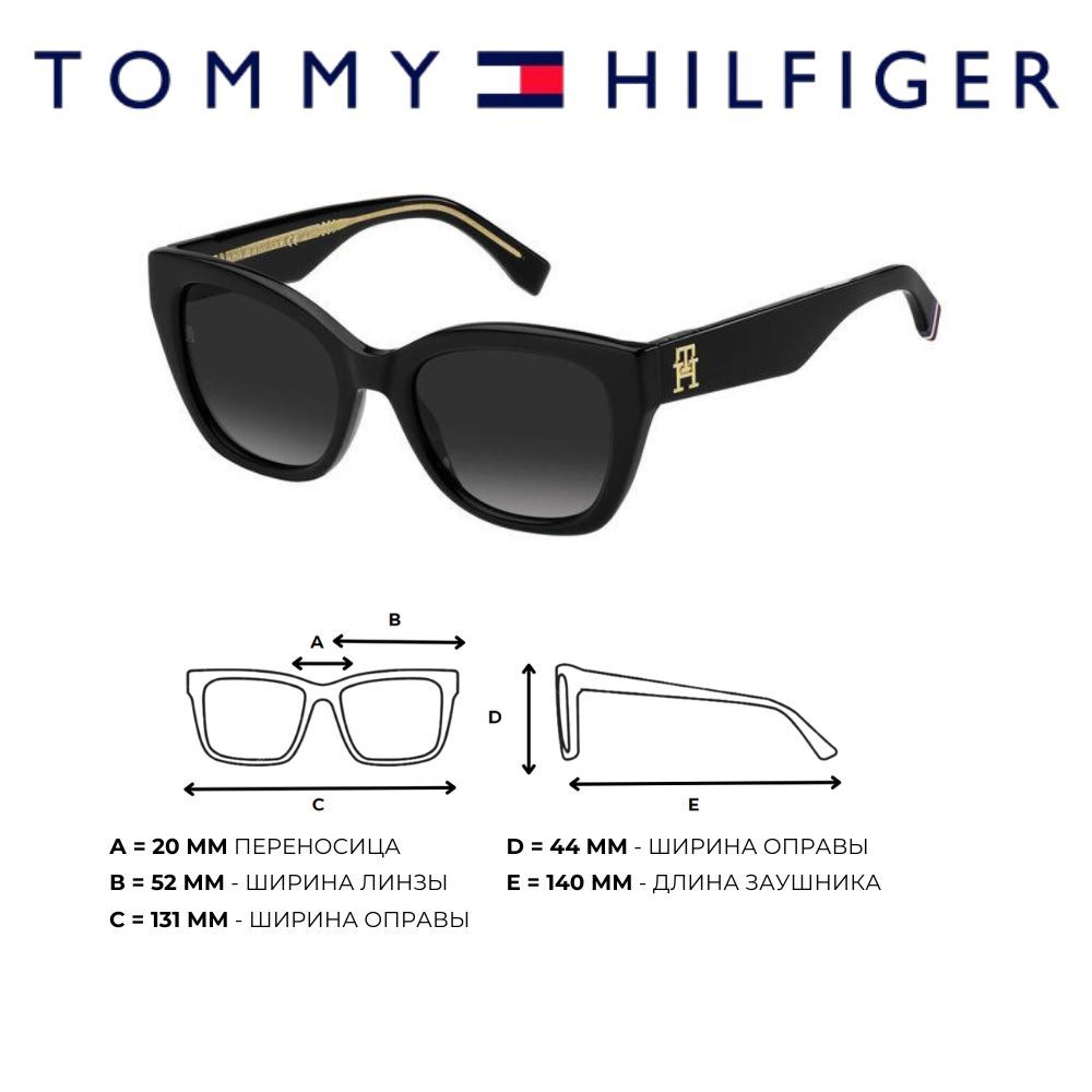 Солнцезащитные очки женские Tommy Hilfiger TH 1980/S black