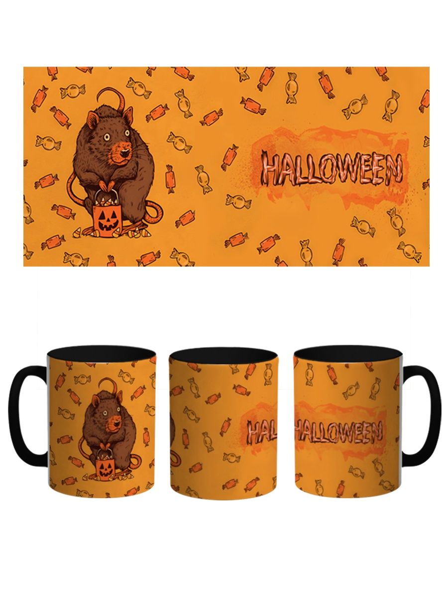 

Кружка Каждому Своё Хеллоуин, Halloween, Праздник 330 мл, CU-PZHL65-BI/S