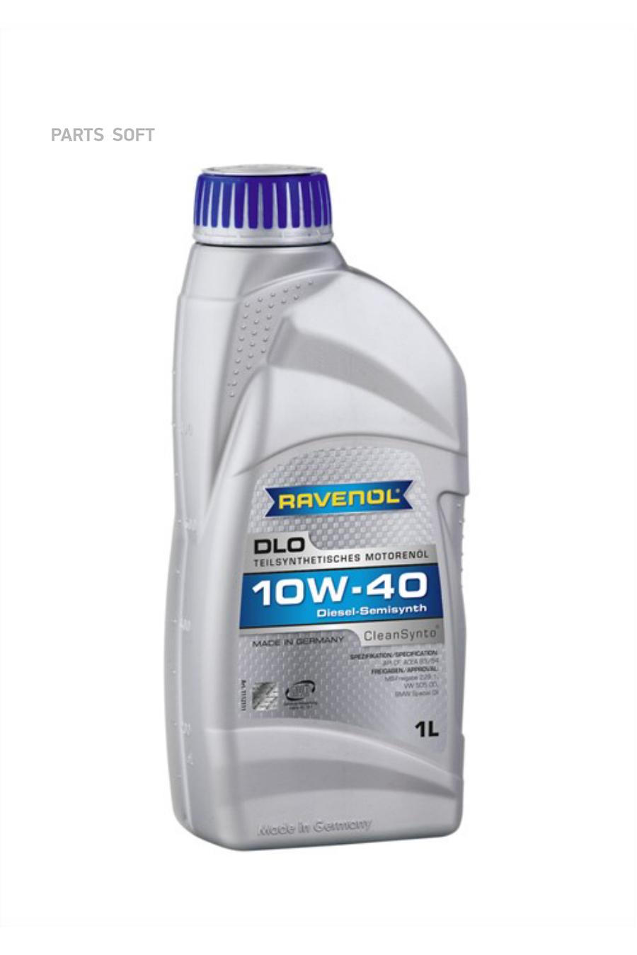 

Моторное масло Ravenol Dlo 10W40 1л