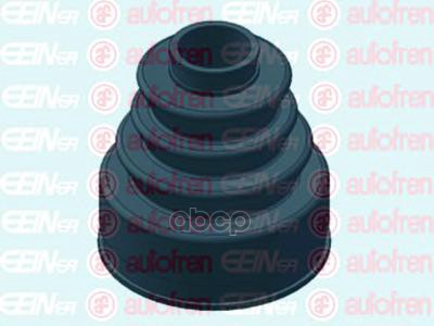 

D8527_К-Кт Пыльника Шруса Внутр.! Nissan Qashqai 1.5 Dci 06> AUTOFREN SEINSA d8527