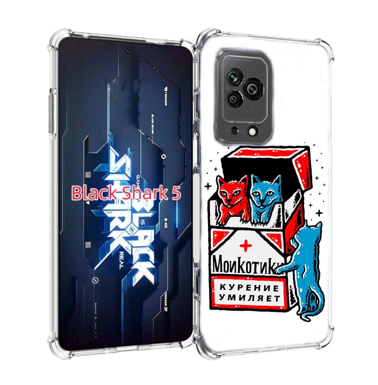 

Чехол MyPads красно-синие-коты для Xiaomi Black Shark 5, Прозрачный, Tocco