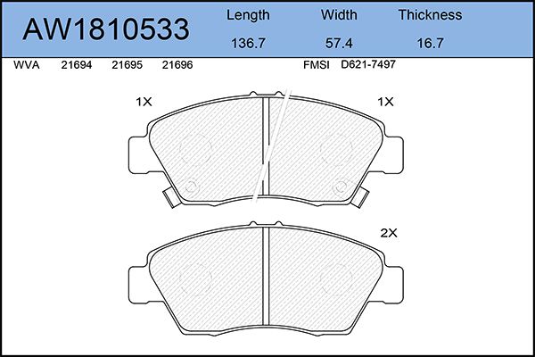 

Тормозные колодки AywiParts дисковые AW1810533