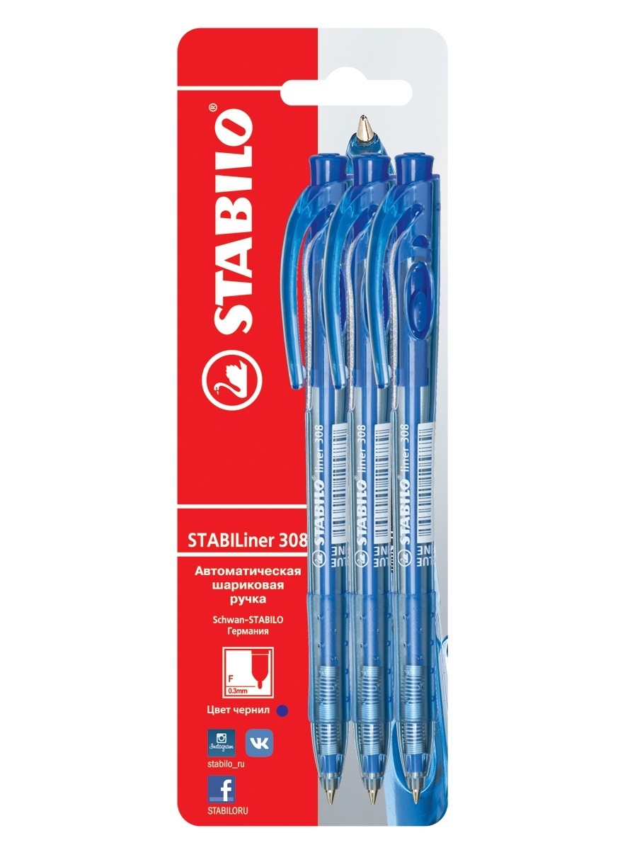 Ручка шариковая автоматическая 0,3мм STABILO Liner, синяя (3шт)