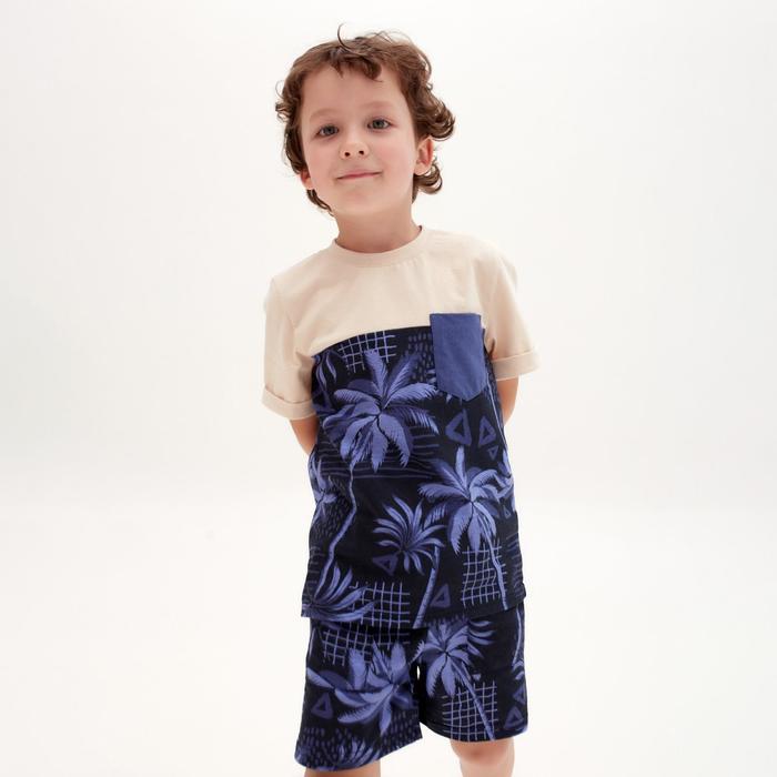 

Футболка детская KAFTAN Holidays р. 30 (98-104), Holidays-1