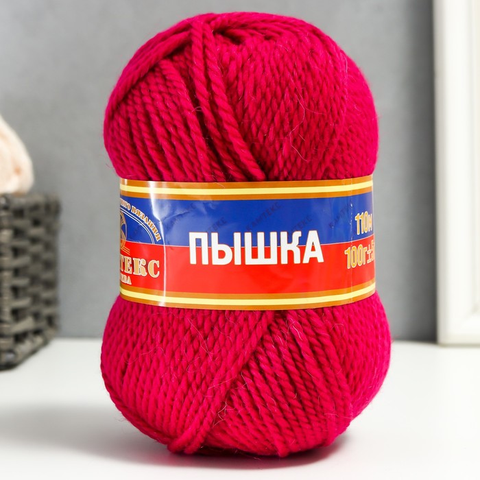 

Камтекс "Пышка" 100% шерсть, 110 м/100 г, 191 цикламен