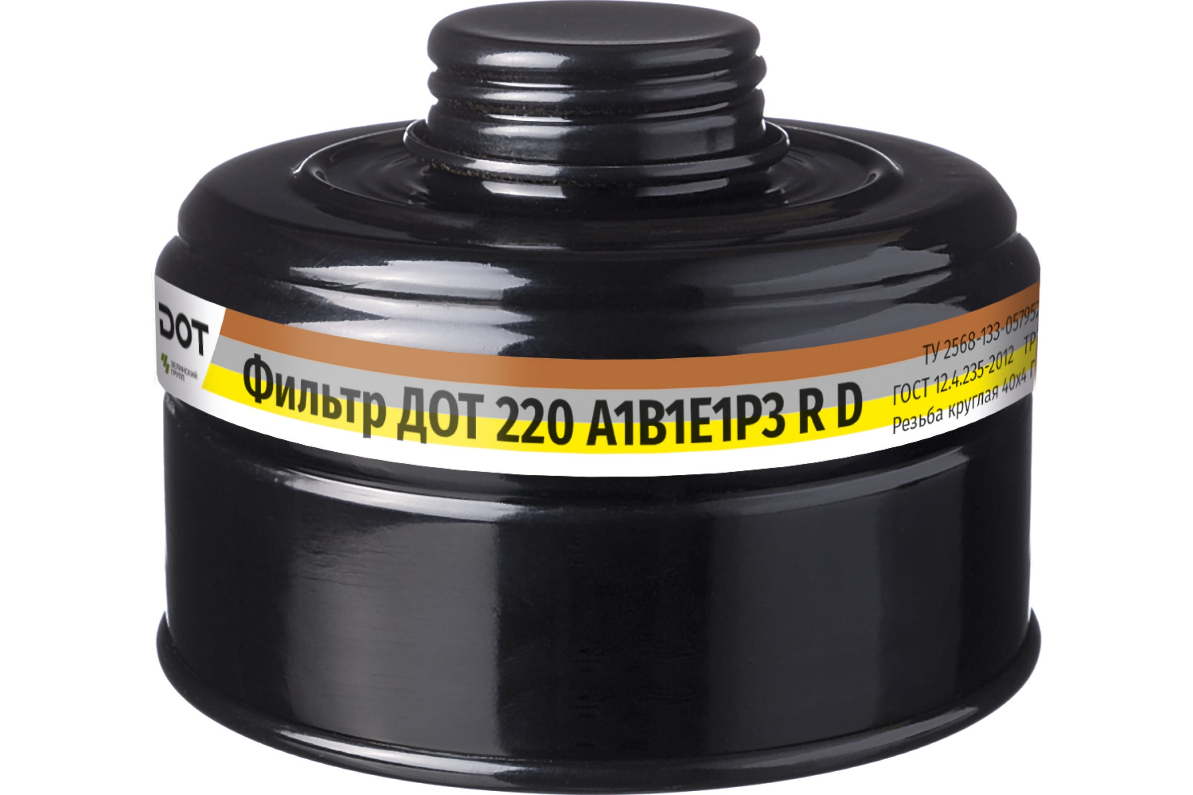 

Фильтр д/пр ДОТ 220 А1В1Е1Р3D