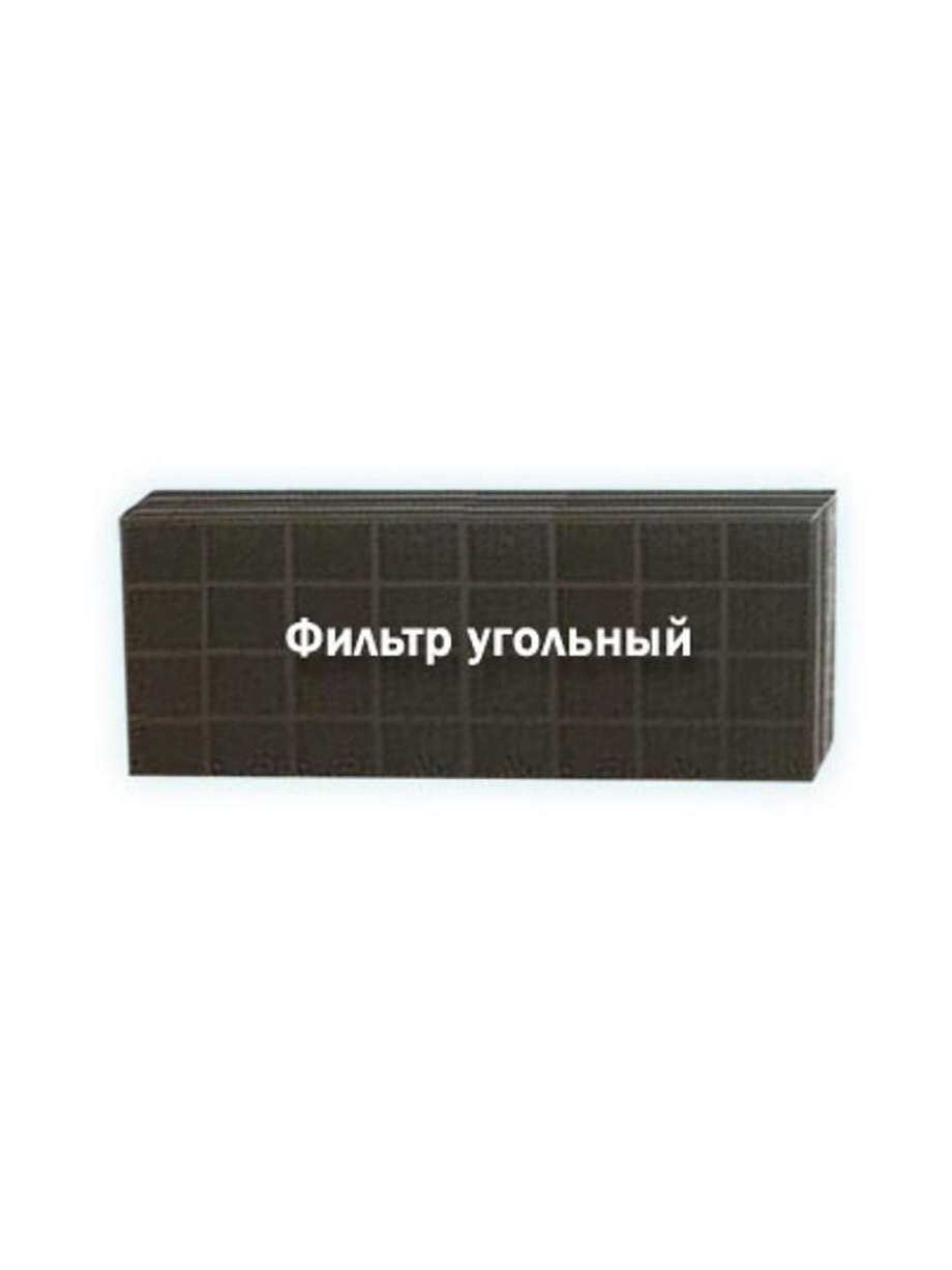 

Фильтр угольный сменный КРОНТ для облучателей ДЕЗАР-2,3,4,5,7 (12шт/уп)