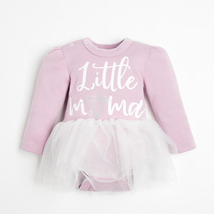 

Боди с юбкой Крошка Я Little mama рост 62-68 см, Розовый, Little mama