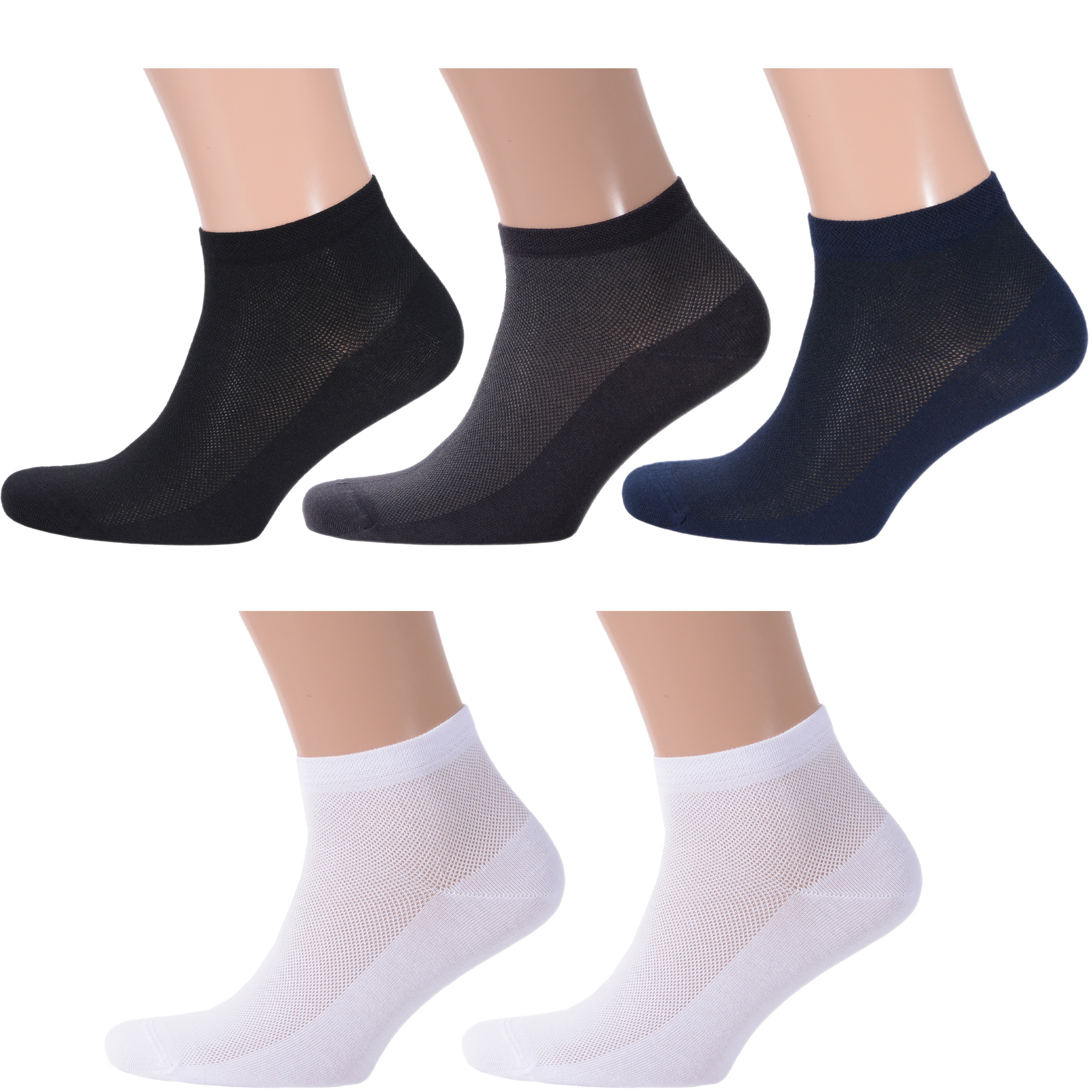 

Комплект носков мужских Rusocks 5-М-237 черный/серый/синий/белый 25-27, 5-М-237
