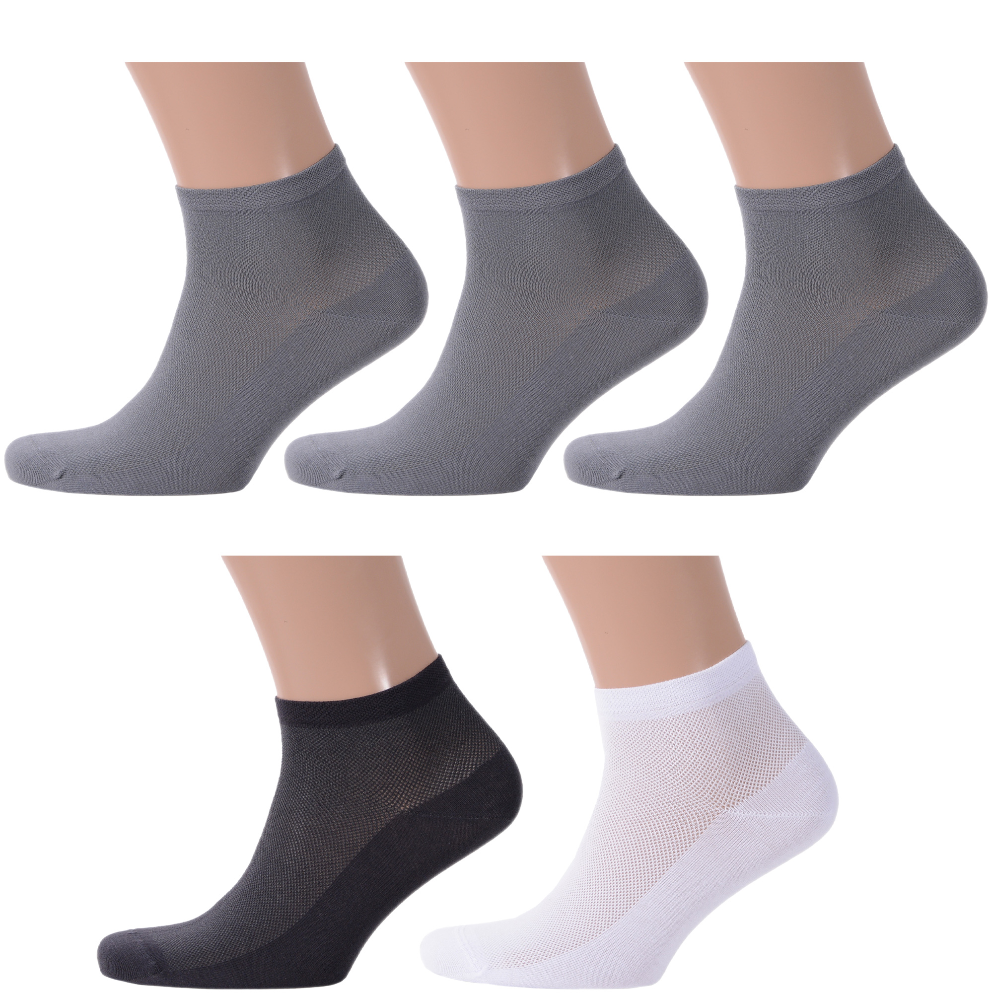 

Комплект носков мужских Rusocks 5-М-237 разноцветных 25-27, Серый;белый, 5-М-237