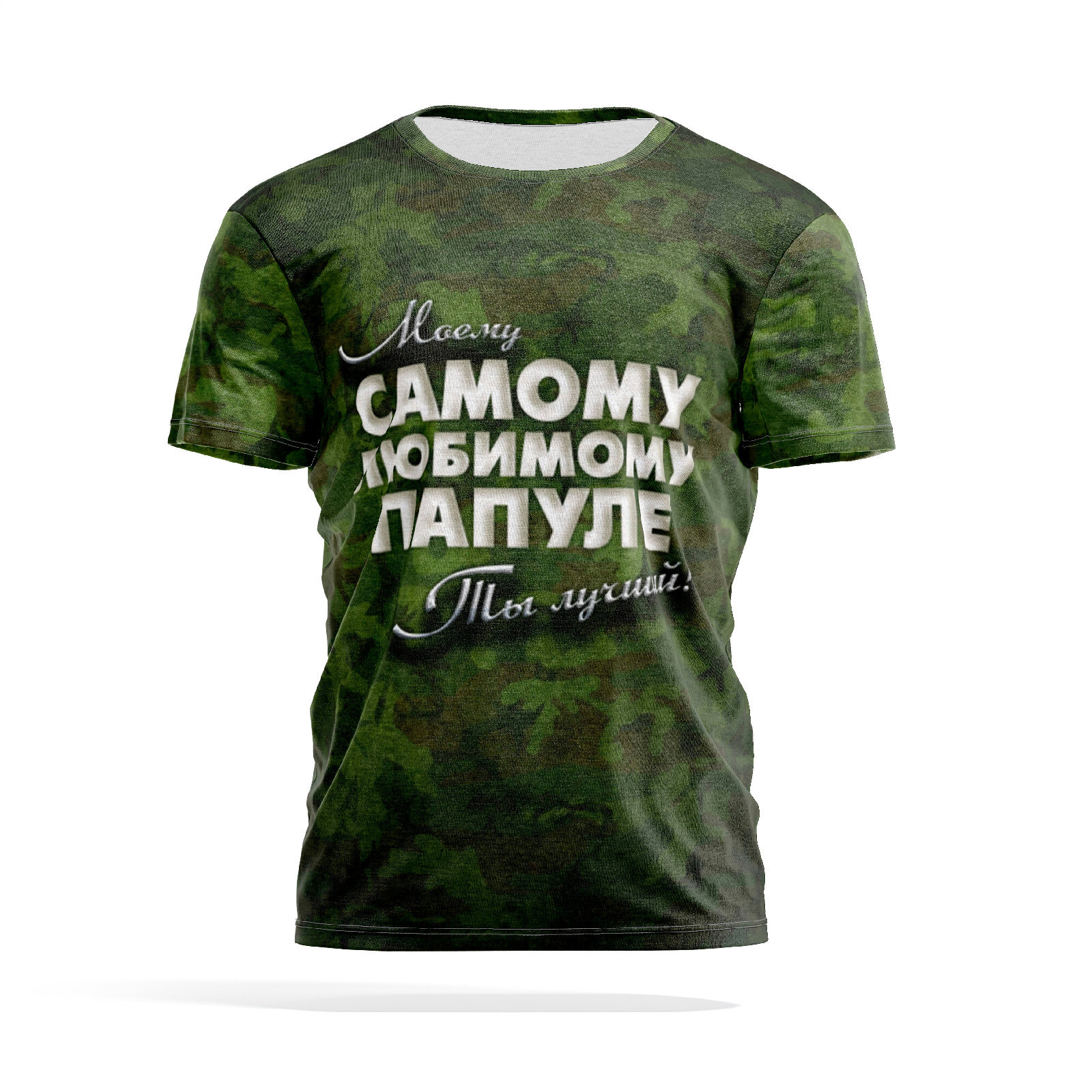 

Футболка мужская PANiN PaninManTshirtMS_MS1852721 хаки 3XL, PaninManTshirtMS_MS1852721