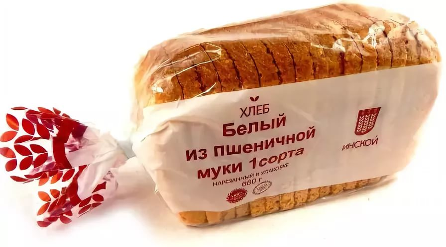 Маркировка хлебобулочных изделий