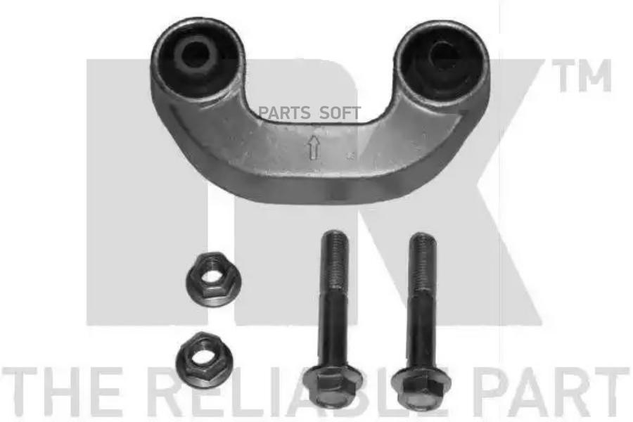 

5114718_тяга стаб. пер. п. vw passat, audi a6 97>/a4 95-00