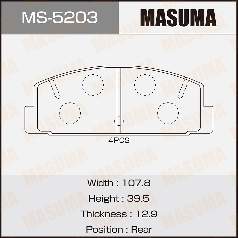 

Колодки Тормозные Mazda 6 (Gg, Gh) 02-13, 323 01-04, 626 97-02, Familia 90-03 Задние Masum