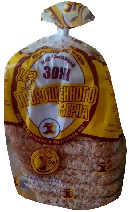 

Хлеб белый Самарский хлебозавод №5 Зерновой 300 г, Зерновой