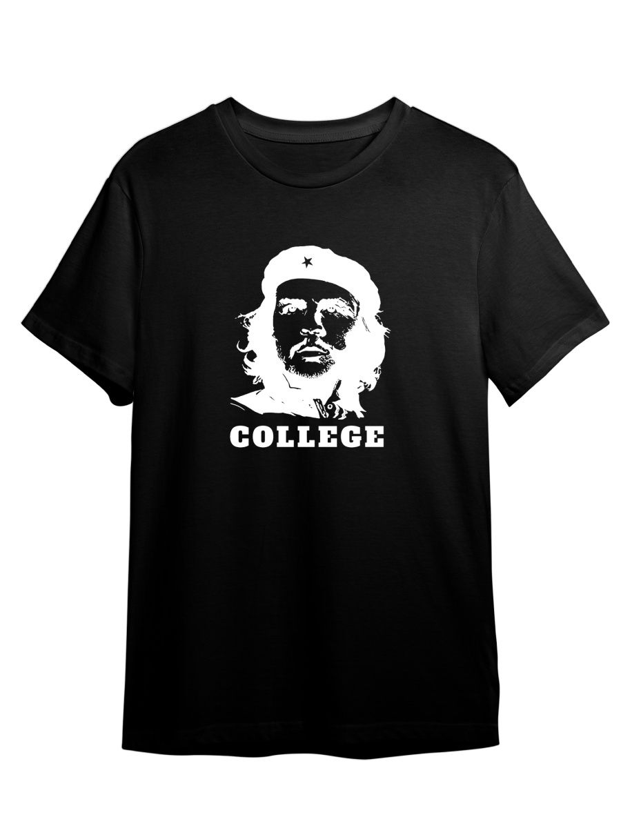 

Футболка унисекс Каждому Своё Че Гевара/Куба/Свобода IZCHG6 черная XL, Черный, "Че Гевара/Куба/Свобода" IZCHG6