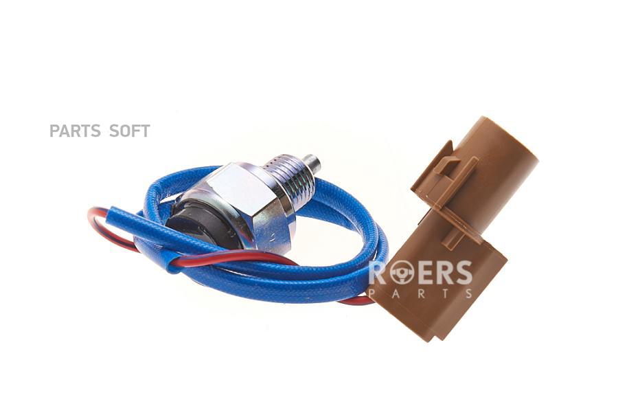 

ROERS-PARTS Датчик положения раздатки 1шт