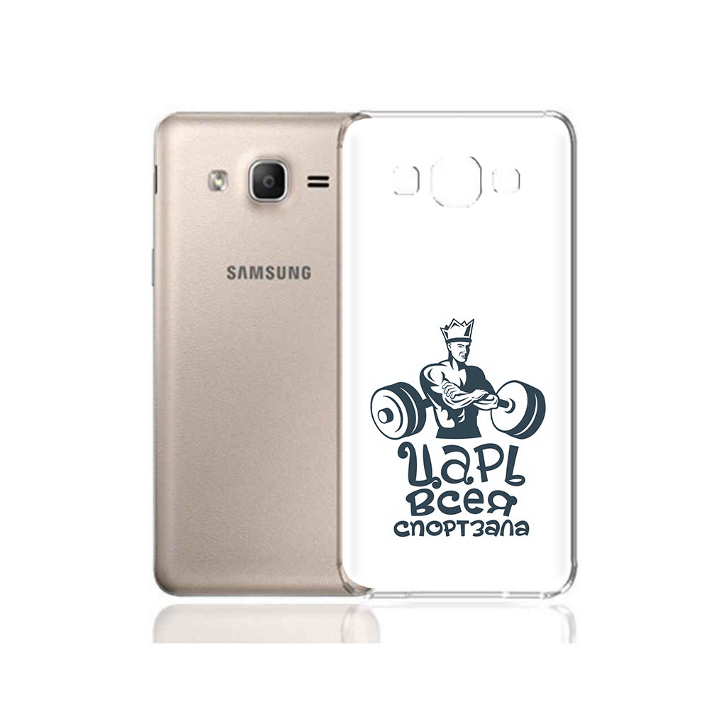 Чехол MyPads Tocco для Samsung Galaxy A7 (2015) бодибилдинг царь спортзала