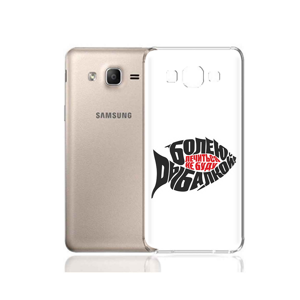 Чехол MyPads Tocco для Samsung Galaxy A7 (2015) болею рыбалкой (PT11625.595.245)