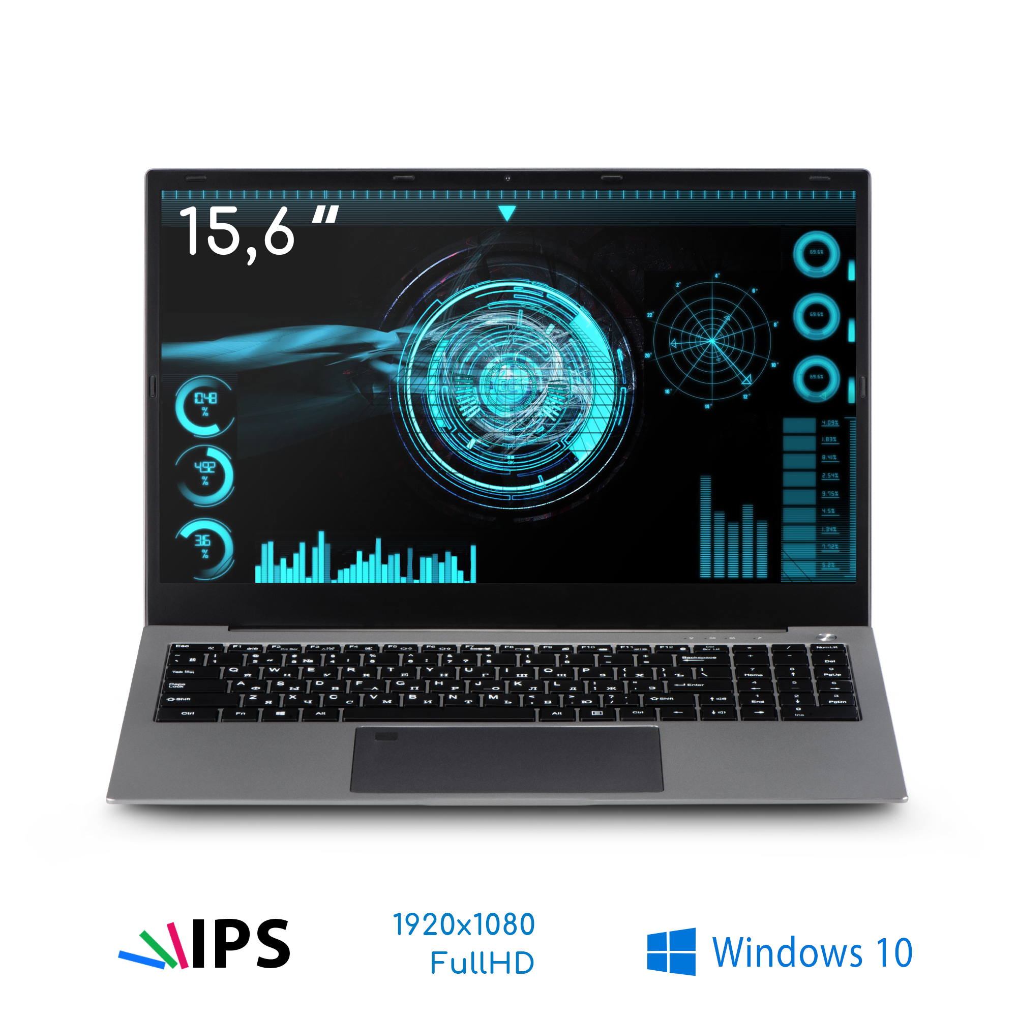 

Ноутбук Azerty AZ-1523 Gray (120-0462), AZ-1523