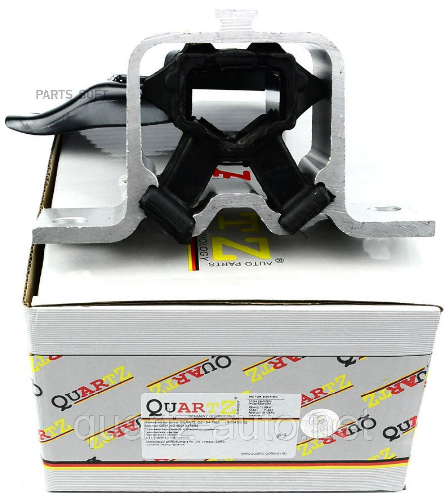 Опора двигателя QUARTZ qz1547893 правая верхняя, Renault Logan