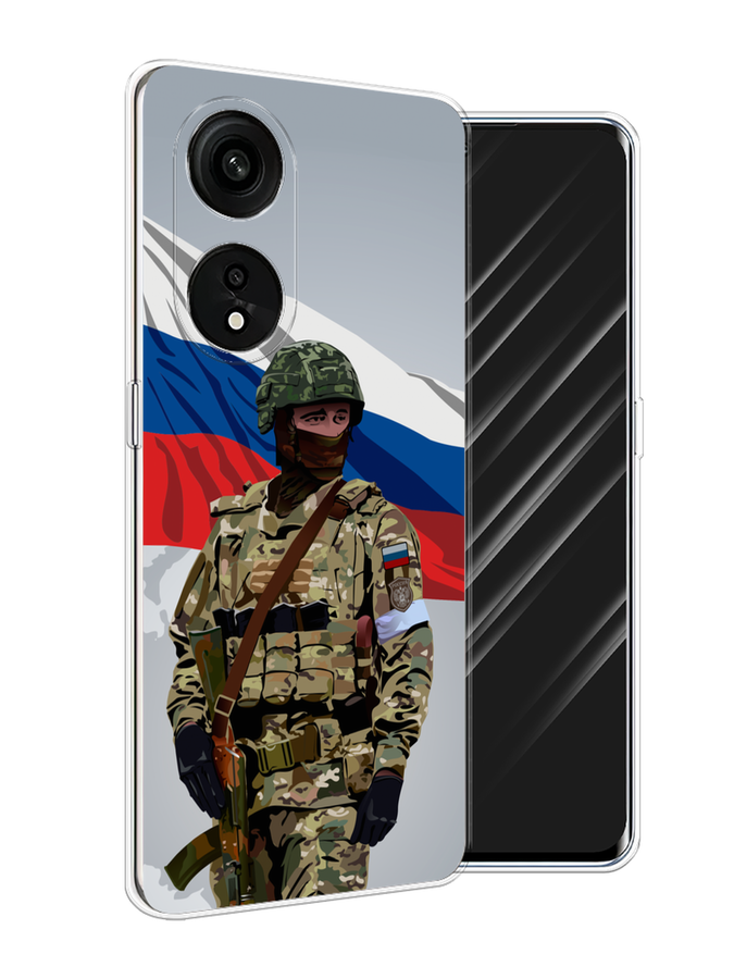 

Чехол Awog на OPPO Reno 8T 5G "Солдат с флагом", Белый;синий;красный;зеленый, 2513150-1