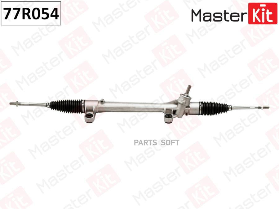 

Рейка Рулевая Masterkit 77r054 Toyota Corolla E120 / Corolla Verso 2002-2006 MasterKit арт