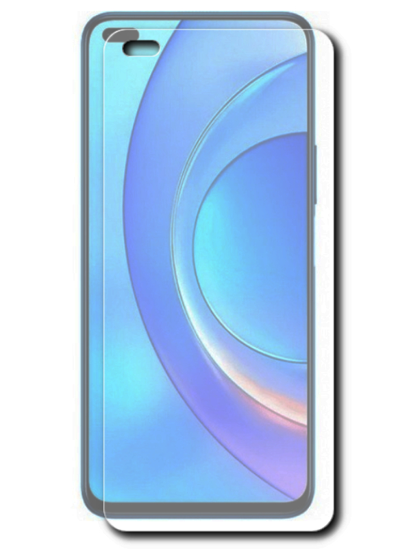 

Защитное стекло LuxCase для Honor 50 Lite 0.2mm Transparent 83233, Honor 50 Lite