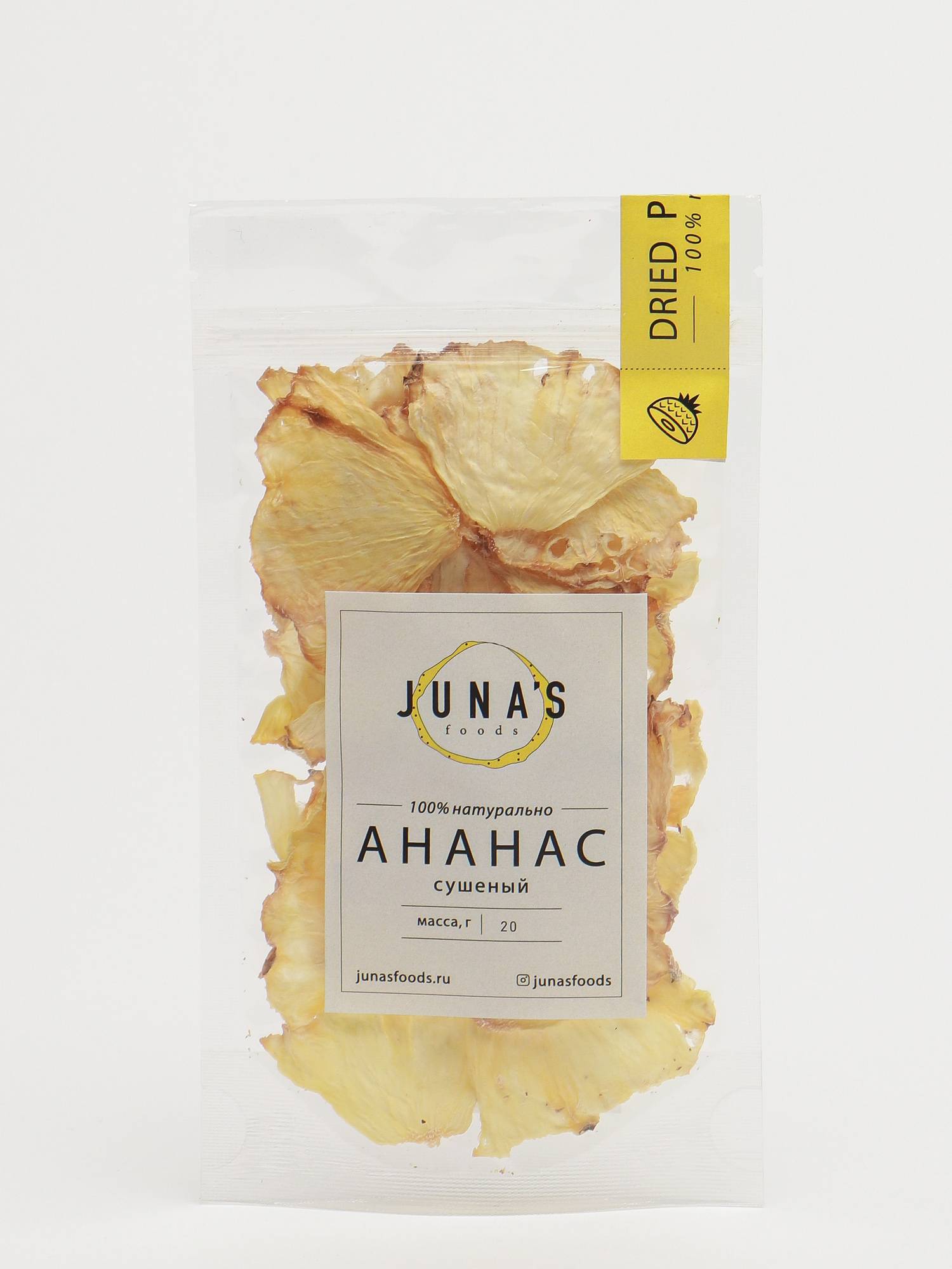 

Ананас Juna’s Foods сушеный 20 г
