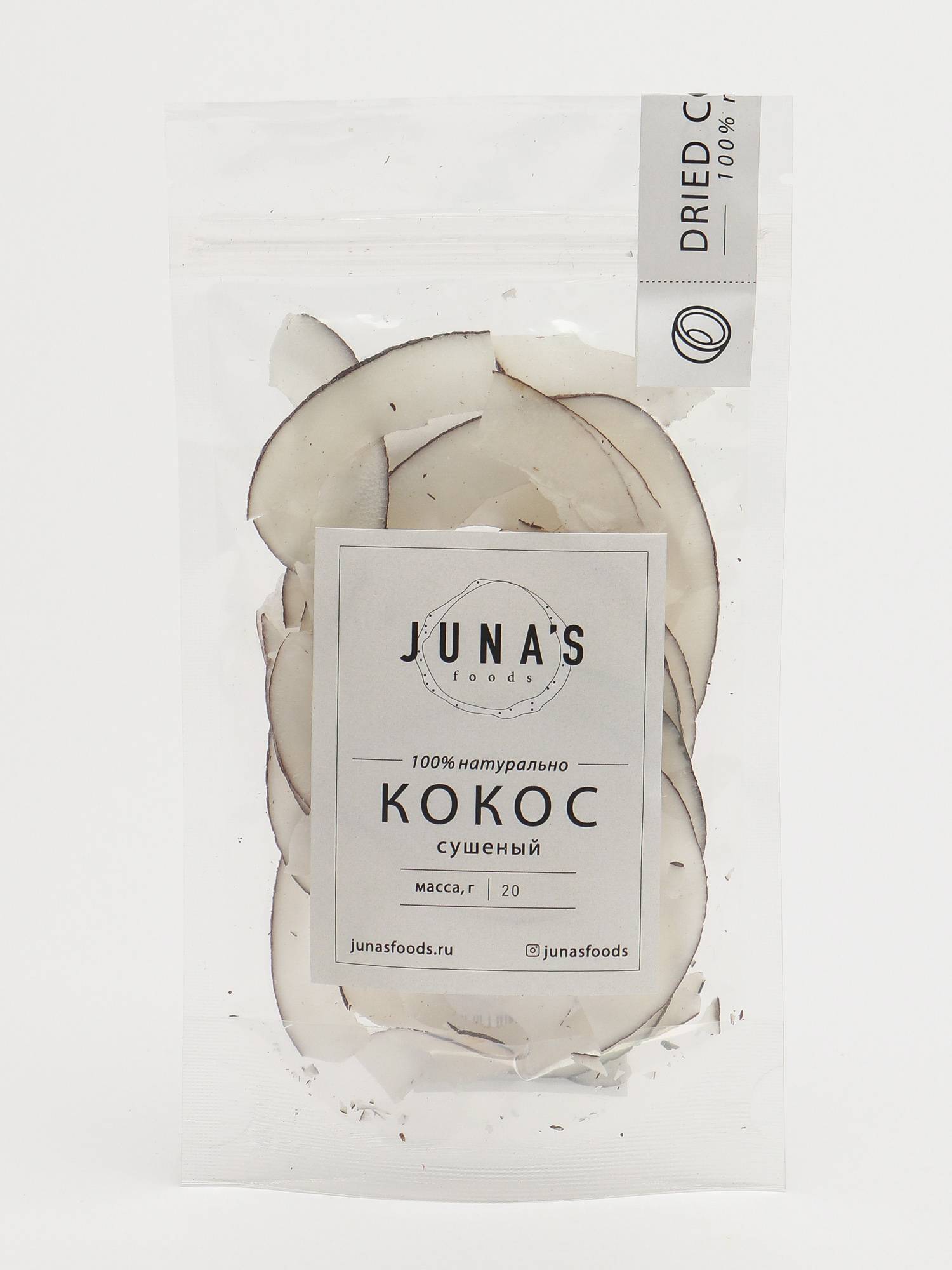 

Кокос Juna’s Foods сушеный 20 г