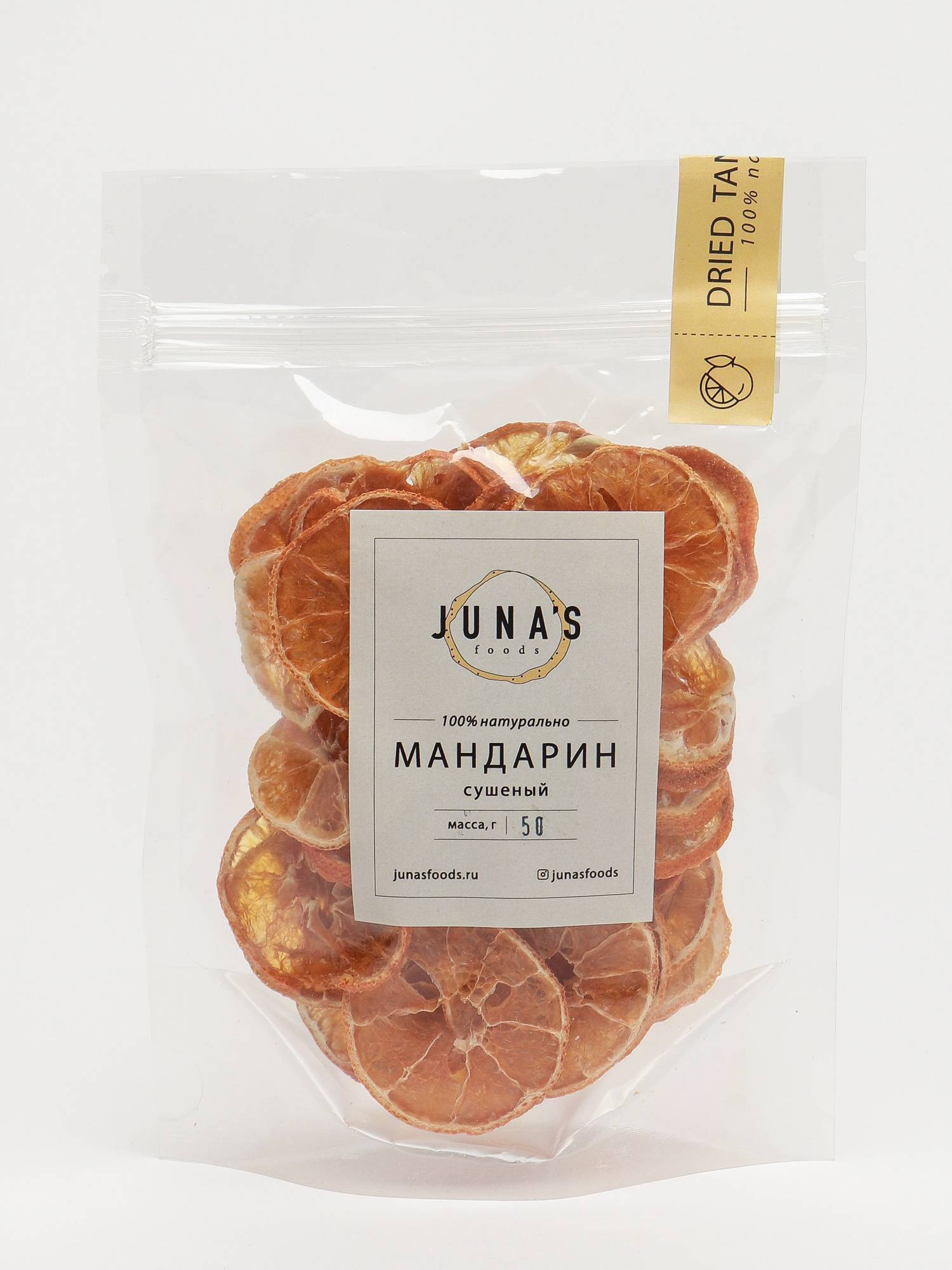 

Мандарин Juna’s Foods сушеный 20 г
