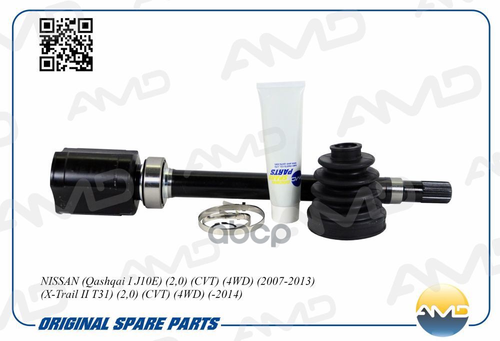 

Шрус Nissan Qashqai J10 Jj10 X-Trail T31 2.0 4wd Внутренний Правый Amd AMD арт. AMDSH229
