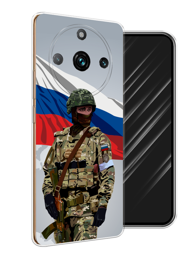 

Чехол Awog на Realme 11 5G "Солдат с флагом", Белый;синий;красный;зеленый, 2514150-1