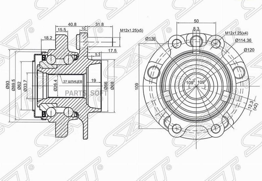 

SAT ST40202EJ70B Ступичный узел перед INFINITI G25/35/37/FX35/45/QX50/QX70/SKYLINE 4WD 04-