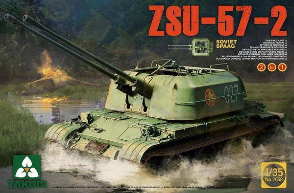 фото Сборная модель takom 1/35 zsu-57-2 soviet spaag 2058