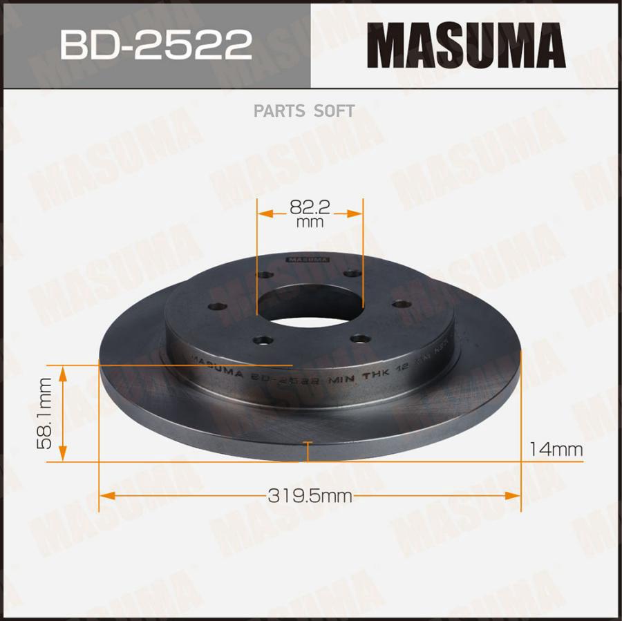 Тормозной диск MASUMA задний для Infiniti QX56 BD2522
