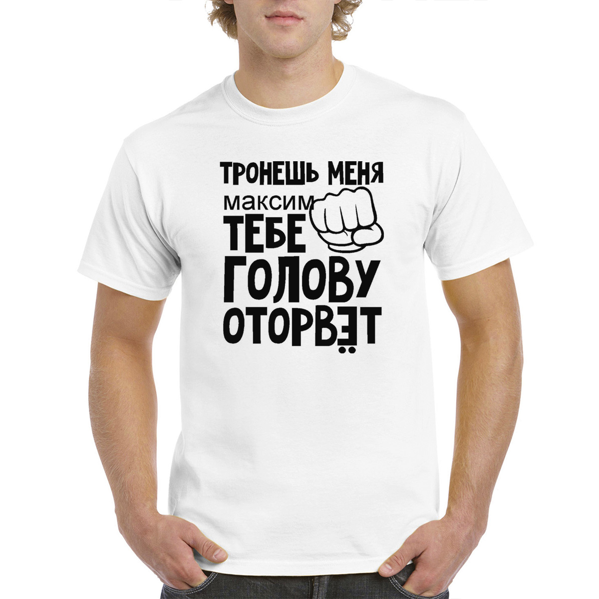 

Футболка женская CoolPodarok M0114126 белая 46 RU, Белый, M0114126