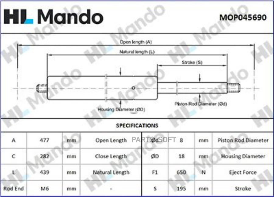 MOP045690_амортизатор багажника Opel Astra J 10 Mando mop045690 1610₽