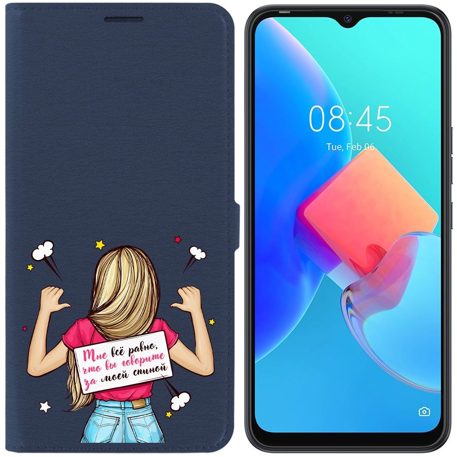 Чехол-книжка Krutoff Eco Book для Tecno Spark 8C Мне все равно (синий)