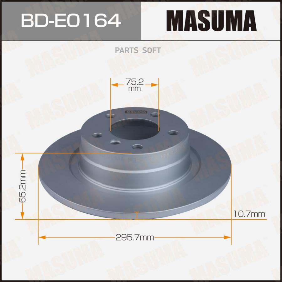 

Тормозной диск MASUMA задний для BMW 1 E81, 3 E90 BDE0164