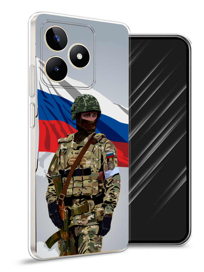 

Чехол Awog на Realme C53 "Солдат с флагом", Белый;синий;красный;зеленый, 2514650-1