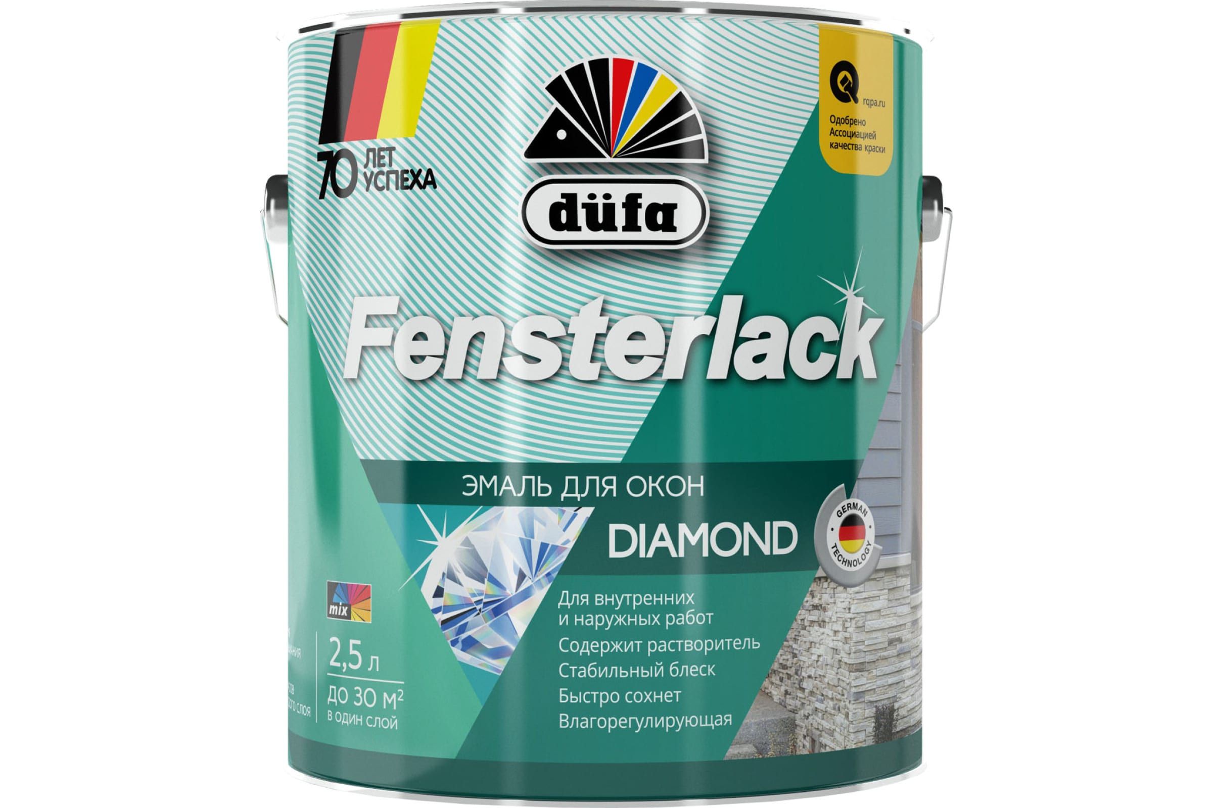 

Эмаль для окон и дверей тиксотропная Dufa Fensterlack 2,5 л., Fensterlack