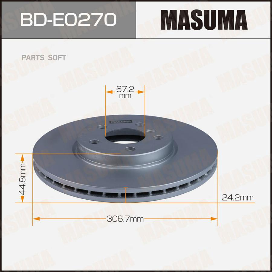 

Тормозной диск MASUMA передний для BMW X1 F48, X2 F39 BDE0270