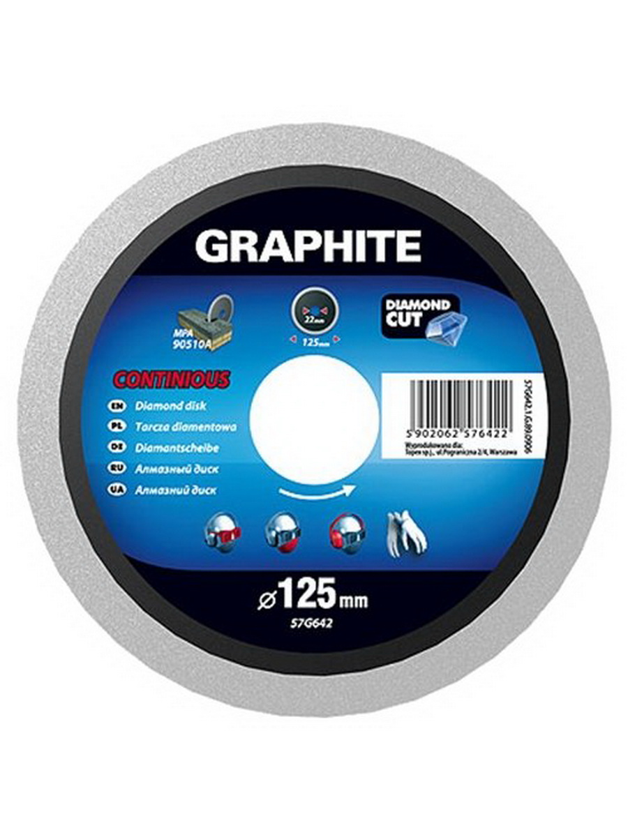 фото Диск алмазный graphite 57h646